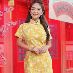 My Cheongsam