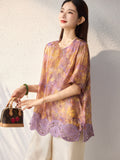 Zenobia Light Leaf Green Lace Jacquard Top Cheongsam