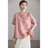 Felicia Dune Blush Jacquard Cheongsam Top