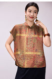 Symphony Flower Coffee Jacquard Cheongsam Top