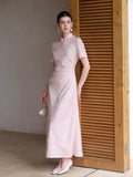 Modiste Cherry Blossom Modern Cheongsam Dress