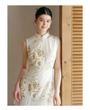 Haute Apricot Gold Slim Fit Cheongsam Dress