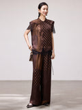 Quintessa 2-Piece Flower Brown Printed Cheongsam Set