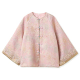 Melody 2-Piece Jacquard Embroidered Cheongsam Set