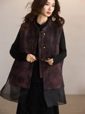 Organza Dark Red Jacquard Cheongsam Vest