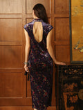Agate Purple Lace High-Slit Cheongsam Dress