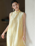 Solara Mist Lemon Yellow Silk Cheongsam Dress