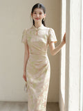Ines Lotus Pink Jacquard Cheongsam Dress