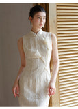 Octave Embossed Apricot Slim-Fit Cheongsam