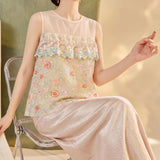 Interlude 2-Piece Embroidered Vest Champagne Skirt Cheongsam Set