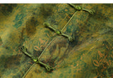 Andante Flower Yellow Jacquard Cheongsam Vest