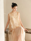 Radiance 2-Piece Light Gold Embroidered Cheongsam Top