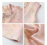 Daffodil 2-Piece Embroidered Jacquard Cheongsam Set