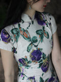 Annabella Slim-Fit Short Yun Tu Cheongsam
