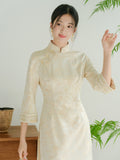 Margot 2-Piece Jinxing Pattern Cheongsam Dress