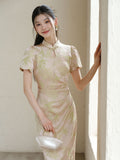 Ines Lotus Pink Jacquard Cheongsam Dress