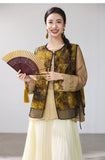 Lara Yellow Jacquard Vest Cheongsam