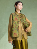 Lotus Pine Green Jacquard Cheongsam Vest