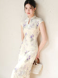 Oleander Purple Smoke Mermaid Cheongsam Dress