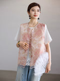 Court Cherry Blossom Pink Lace Cheongsam Top