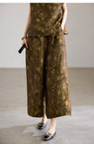 Celeste 2-Piece Yellow Coffee Jacquard Top Cheongsam