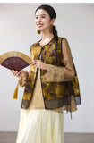 Lara Yellow Jacquard Vest Cheongsam