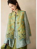 Qing Light Green Jacquard Cheongsam Vest