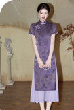 Bianca Immaculate Modern Design Lavender Cheongsam Qipao Dress
