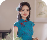 Lily Celestial Sleeveless Modern Teal Cheongsam Qipao Dress