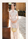 Sirius Luxe Floral Summer Cheongsam Qipao Dress