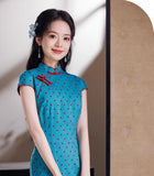 Lily Celestial Sleeveless Modern Teal Cheongsam Qipao Dress