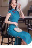 Lily Celestial Sleeveless Modern Teal Cheongsam Qipao Dress