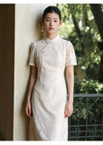 Onyx Apricot Hollow Embroidered Cheongsam Dress