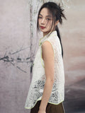 Rhiannon Beige Lace Embroidered Cheongsam Top