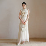 Haute Apricot Gold Slim Fit Cheongsam Dress