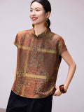 Symphony Flower Coffee Jacquard Cheongsam Top
