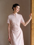 Modiste Cherry Blossom Modern Cheongsam Dress