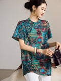 Jonquil Blue-Green Print Cheongsam Top