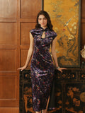 Agate Purple Lace High-Slit Cheongsam Dress