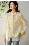 Sky Beige Loose-Fit Cheongsam Top