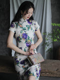 Annabella Slim-Fit Short Yun Tu Cheongsam