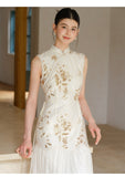 Haute Apricot Gold Slim Fit Cheongsam Dress