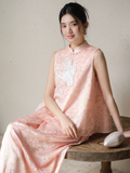 Bella 2-Piece Light Cloud Dye Cheongsam Set