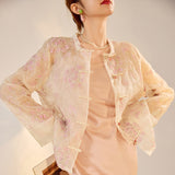 dc7c4f09-59ee-49df-adf8-99aa4b94cafb