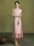 Magdalena Arresting Elegant Pink Cheongsam Dress Short Sleeve Qipao