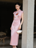 Tempo Peach Pink Jacquard Cheongsam Dress