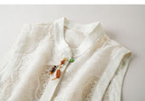 Lady Beige Lace Cheongsam Vest