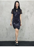 Eminent Black Peony Gradient Cheongsam Dress