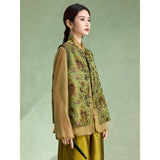 Lotus Pine Green Jacquard Cheongsam Vest