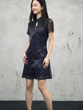 Eminent Black Peony Gradient Cheongsam Dress
